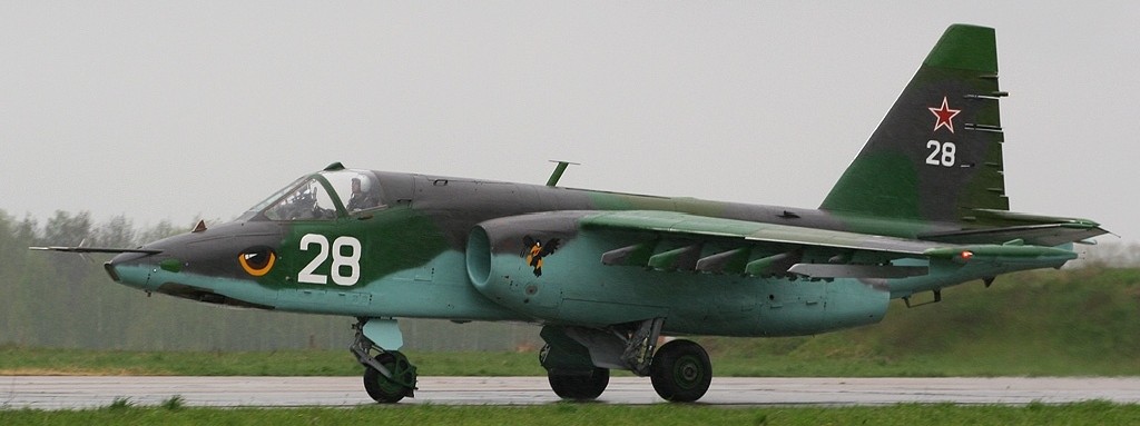 ../Images/Su-25.jpg